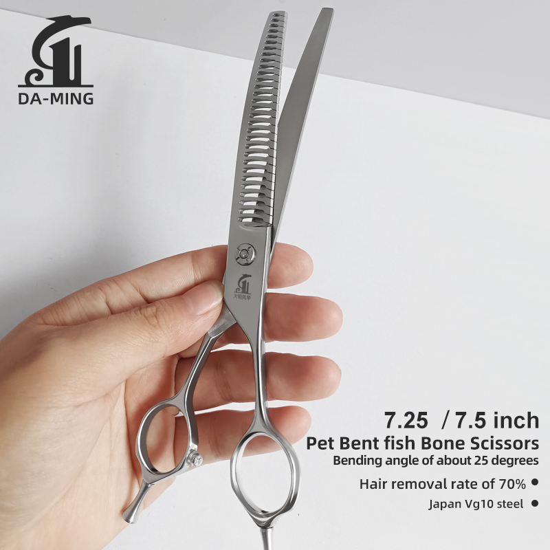 Ciseaux de toilettage pour chi - Grooming Scissors avis et prix